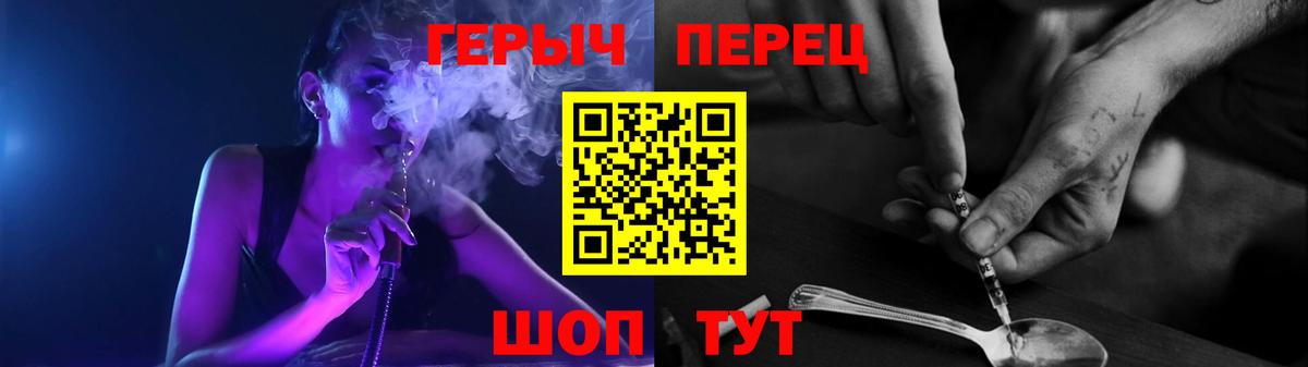 Благодарный  ГЕРОИН афганец  Вход с VPN 