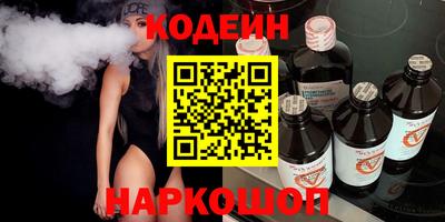 дмт Апрелевка