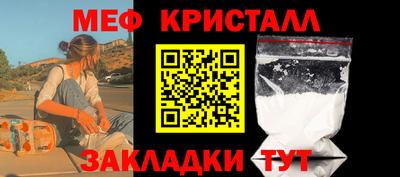mix Аргун