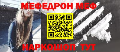 mix Аргун