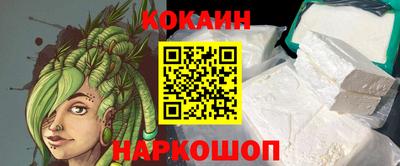mix Аргун