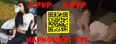 дмт Апрелевка