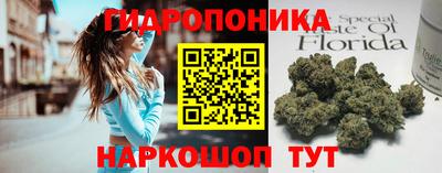 mix Аргун