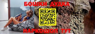 первитин Апшеронск