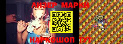 mix Аргун