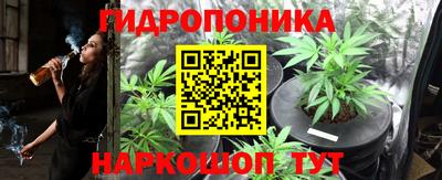 mix Аргун