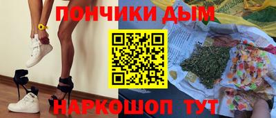 первитин Апшеронск