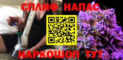mix Аргун