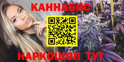 первитин Апшеронск