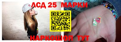 дмт Апрелевка