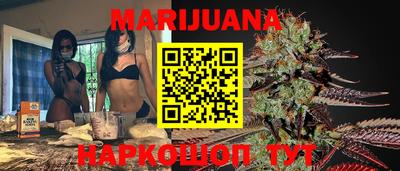 mix Аргун