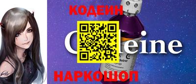 ALPHA-PVP Гусиноозёрск