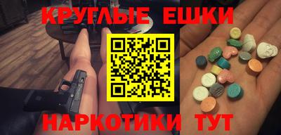 дмт Апрелевка