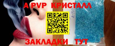 mix Аргун