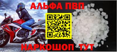 mix Аргун