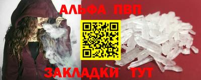 дмт Апрелевка