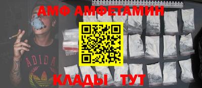 дмт Апрелевка