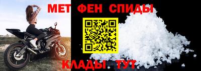 mix Аргун