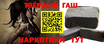дмт Апрелевка