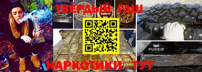 mix Аргун