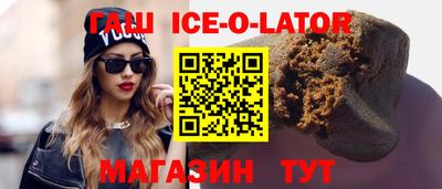 mix Аргун