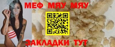 mix Аргун