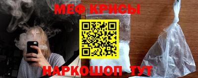 дмт Апрелевка