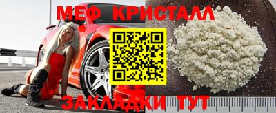 дмт Апрелевка