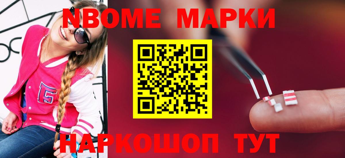 Лсд 25 экстази ecstasy  Вход с VPN  LSD-25 экстази ecstasy  Благодарный 