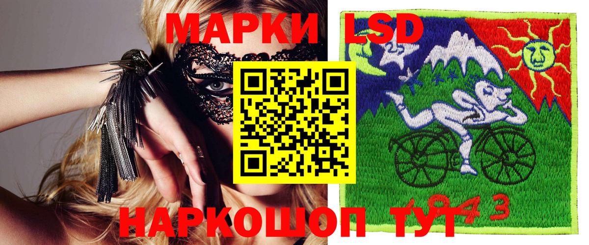 ГАШИШ Благодарный